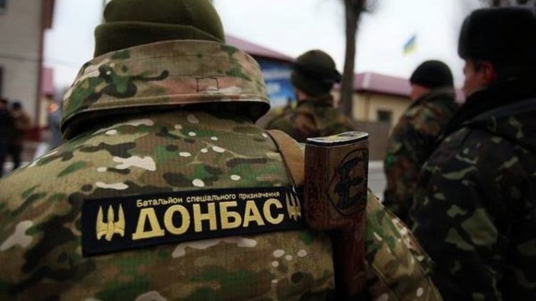 По новому закону Украина признает Россию государством-агрессором, фото: РИА Новости Украина