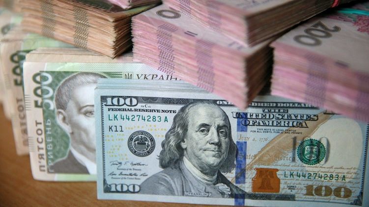 Доллар. Прогноз курса доллара в Украине на ближайшие дни