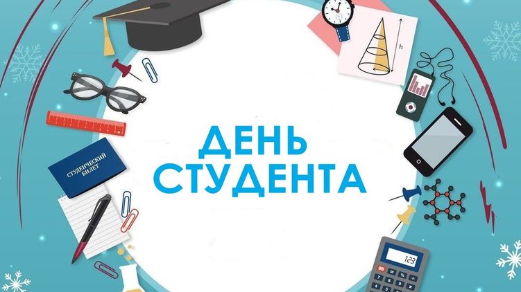 День студента с русскими: порно видео на ecomamochka.ru