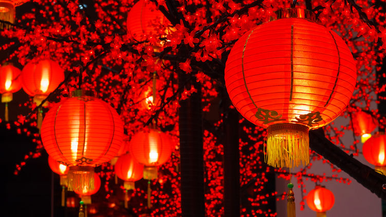 Китайский новый год 2020 - традиции, гороскоп, картинки с праздником