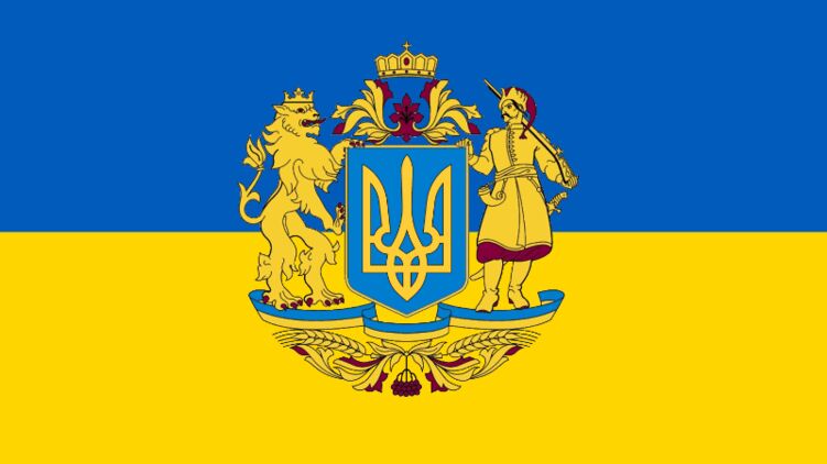 Украинский национальный флаг в стиле гранж