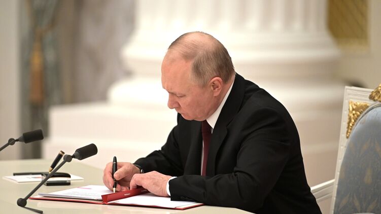 В глобальных раскладах указы Путина о признании 