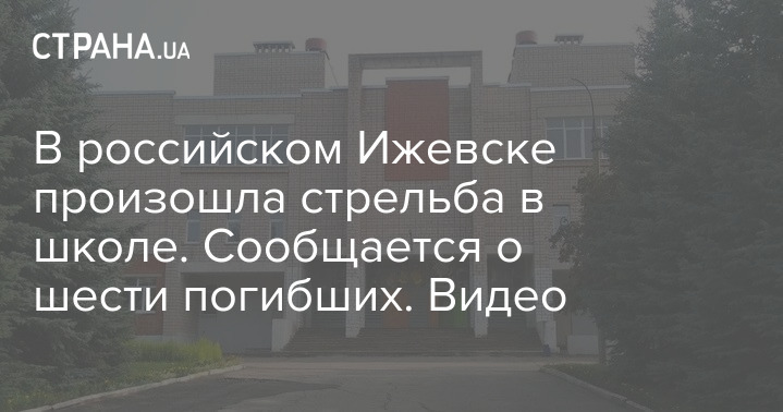 В Ижевске порно скрытой камерой - лучшее порно видео на bluesky-kazan.ru