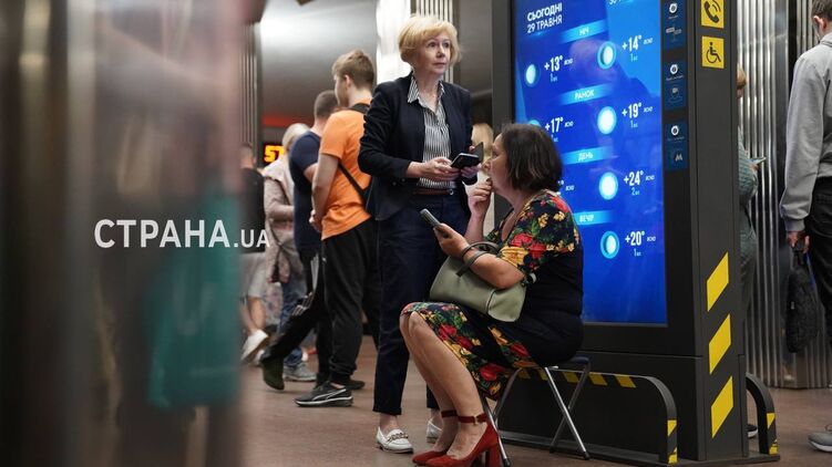 Кияни ховалися у метро від денної атаки 