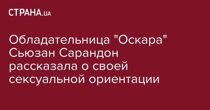 Женские сексуальные фантазии: что возбуждает