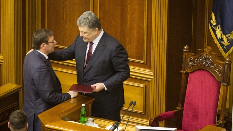 Рокировка с участием Юрия Луценко может означать старт новой избирательной кампании в Раду, фото: 