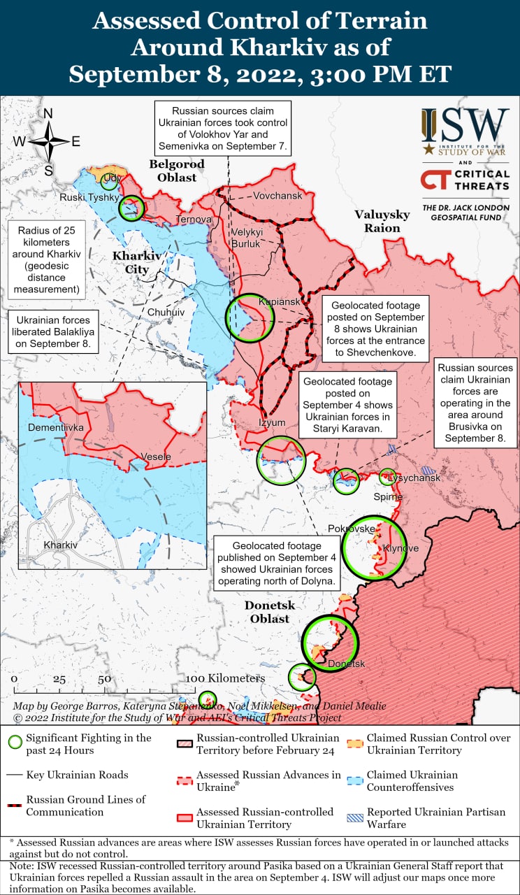 Купянск - Когда ВСУ Освободят Город. Карта Боевых Действий От.