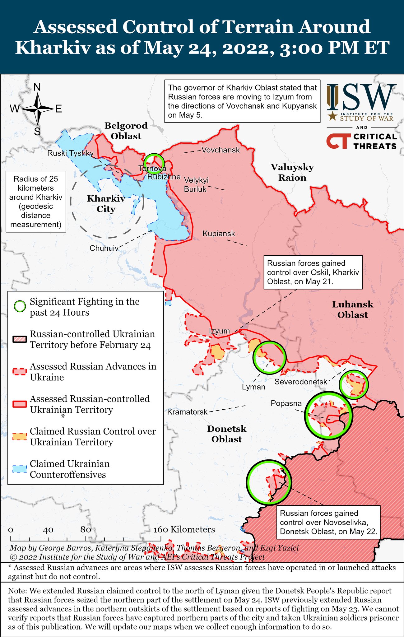 Карту боевых действий в Украине 25 мая опубликовал Институт изучения войны