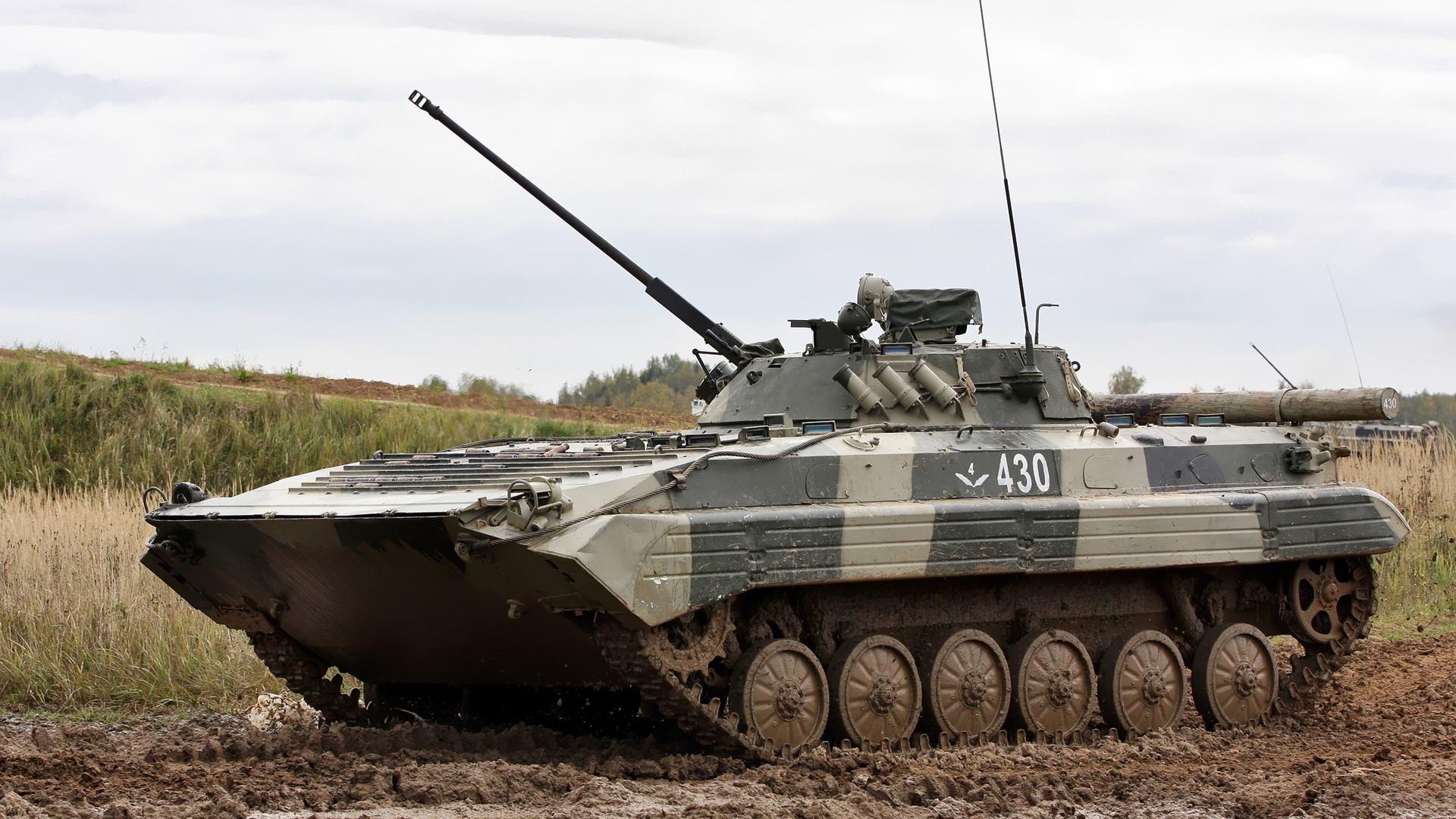 БМП-2 танк