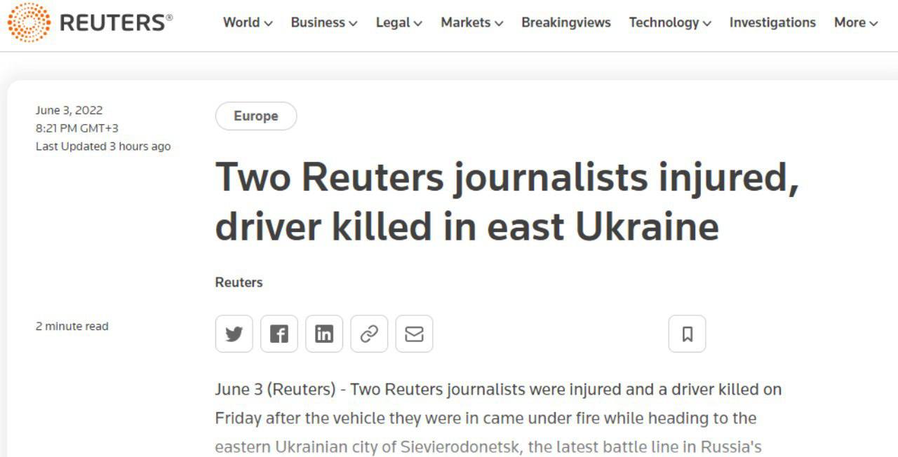 Ранены журналисты Reuters под Северодонецком, водитель погиб