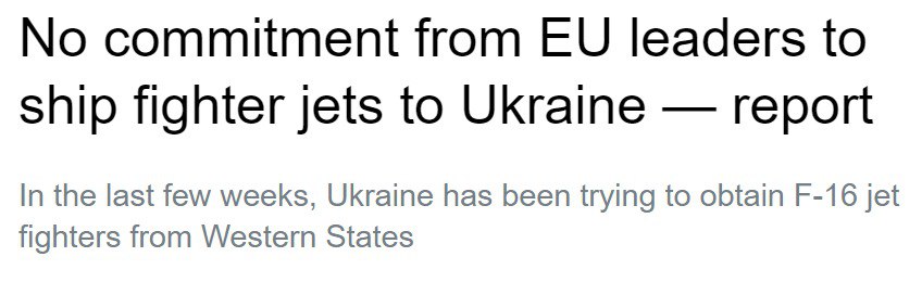 Пока никто из стран ЕС не взял обязательства поставить Украине истребители