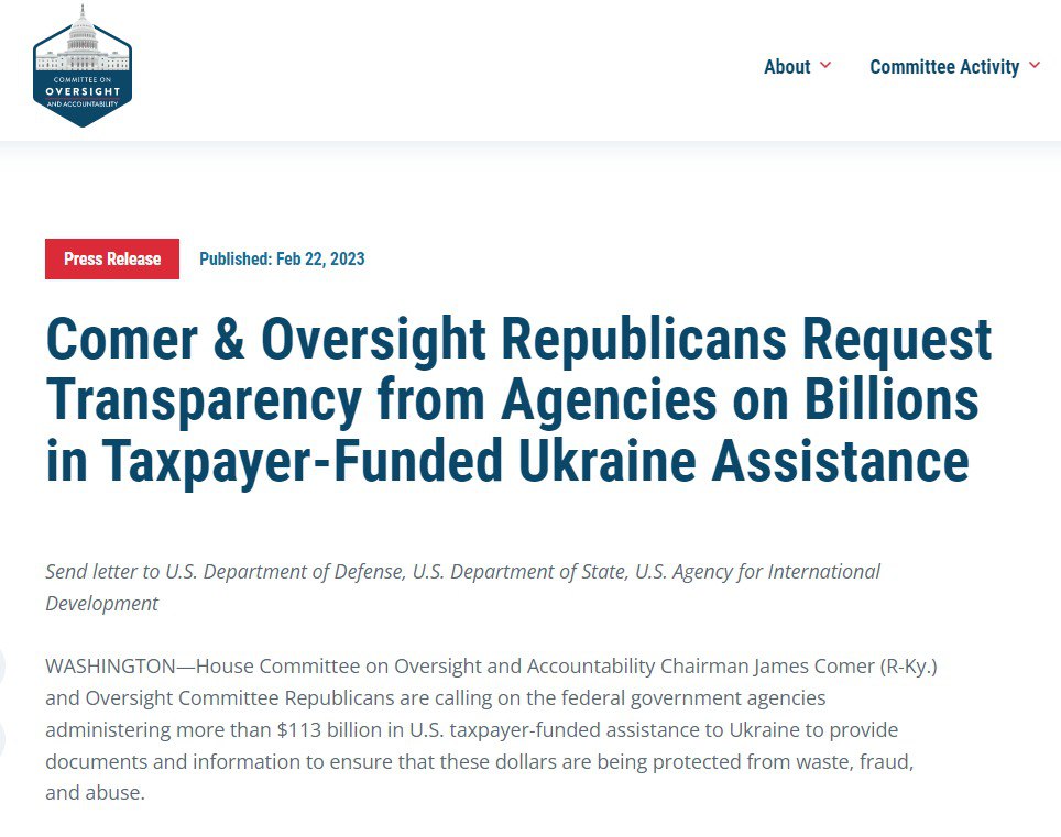 Палата представителей США требует отчеты о военной помощи Украине