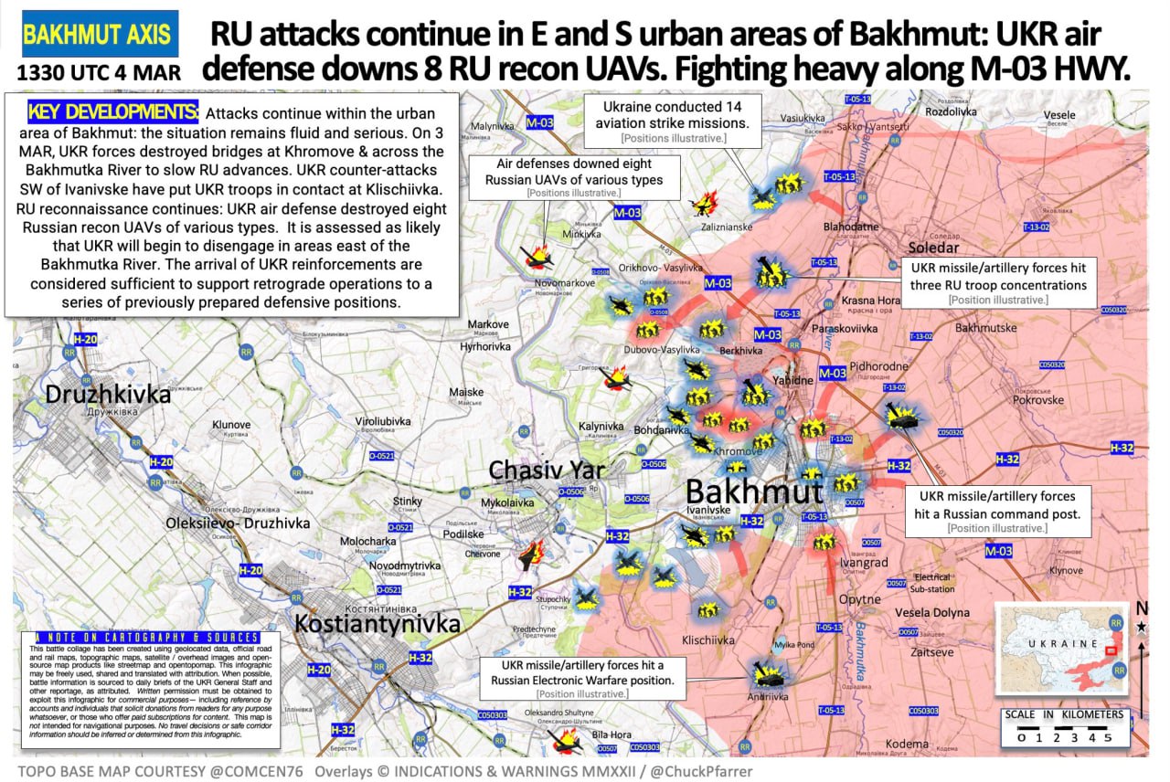 Карта боевых действий в Бахмуте и окрестностях