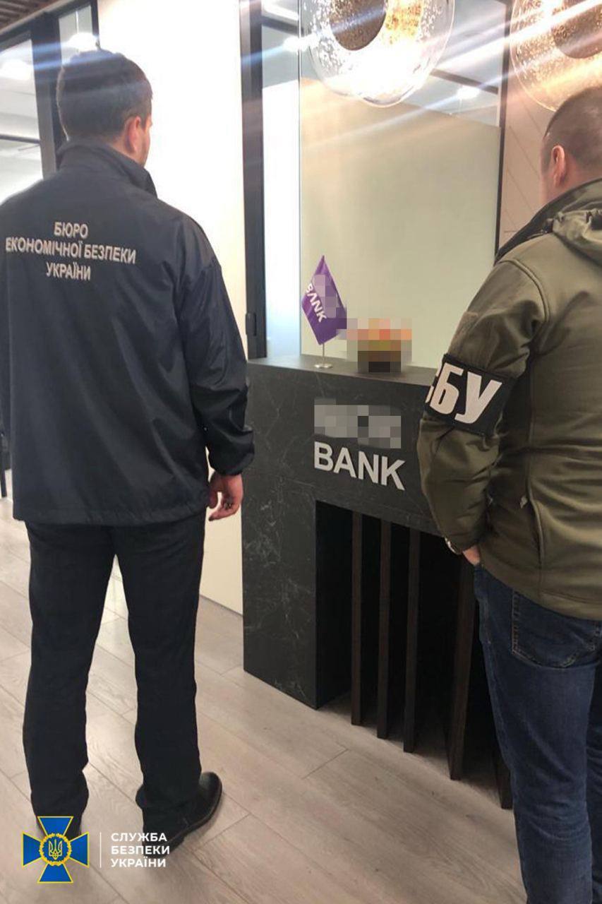 СБУ провела проверки в IBOX Банке