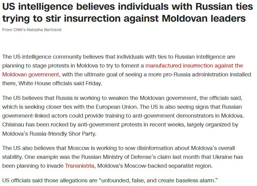 Російські агенти намагаються повалити уряд Молдови