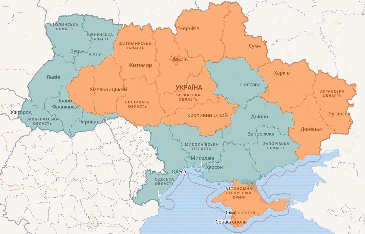 Карта повітряної тривоги в Україні