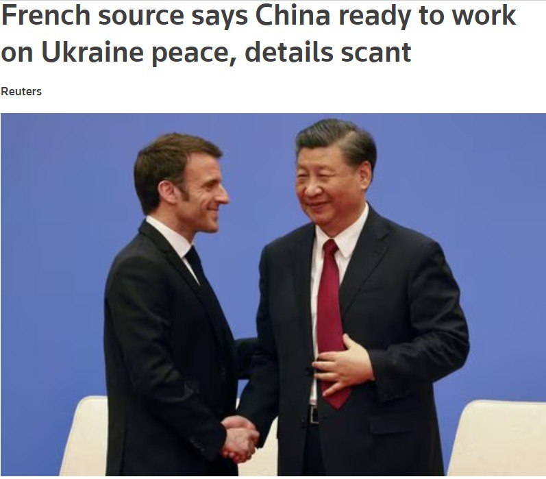 Китай готов сотрудничать с Францией для мира в Украине