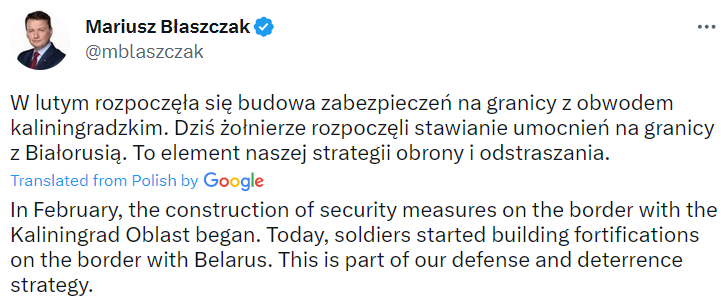Польша ставит противотанковые ежи на границе с Беларусью