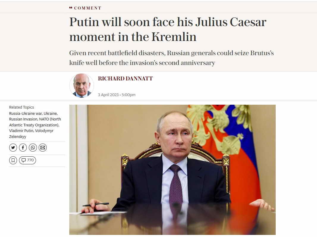 Убийство Путина в Кремле