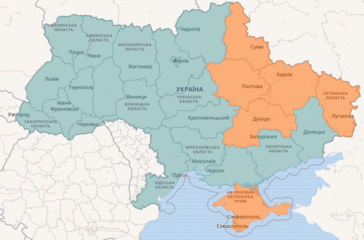 Воздушная тревога в Украине 11 апреля 2023 года