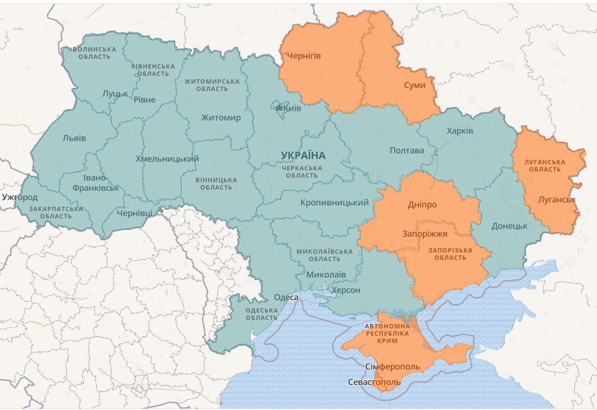 Где воздушная тревога в Украине 2 мая 2023 года