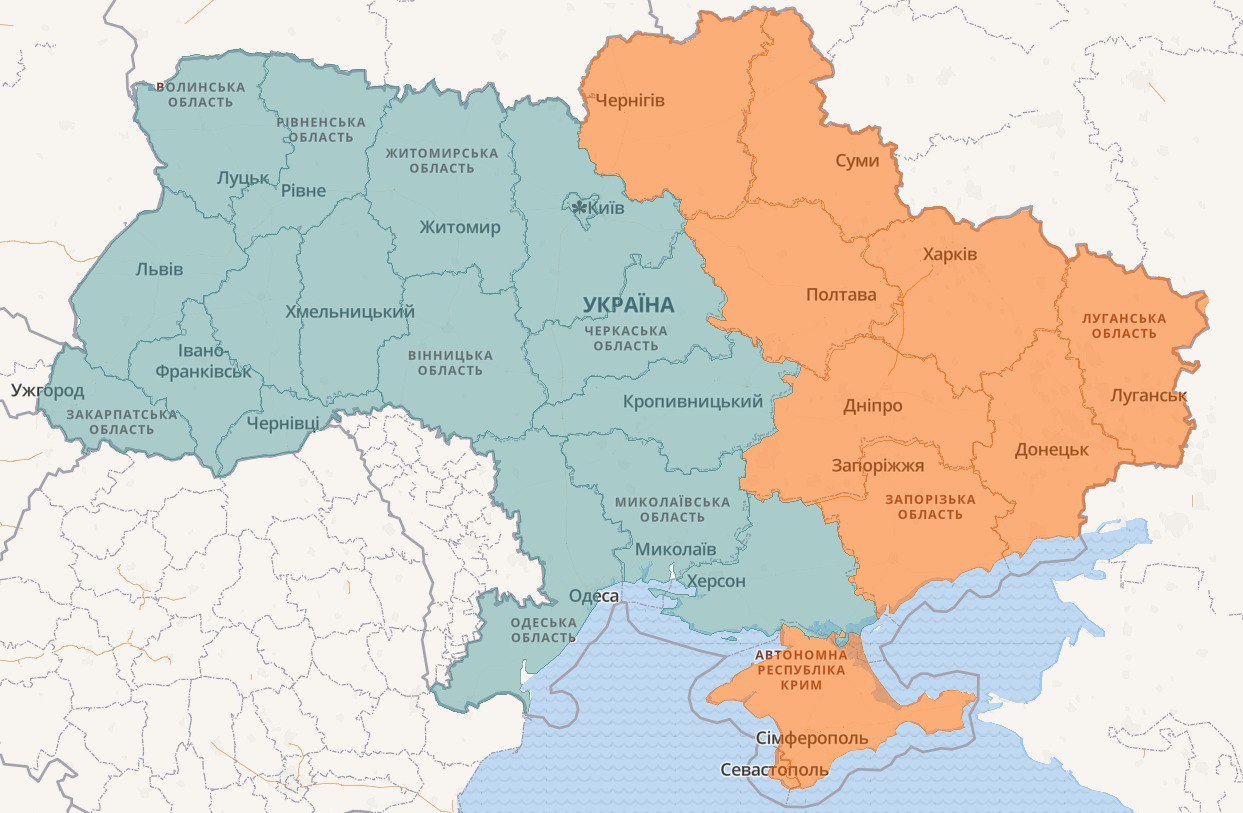 Воздушная тревога в северных областях Украины 8 мая 2023 года