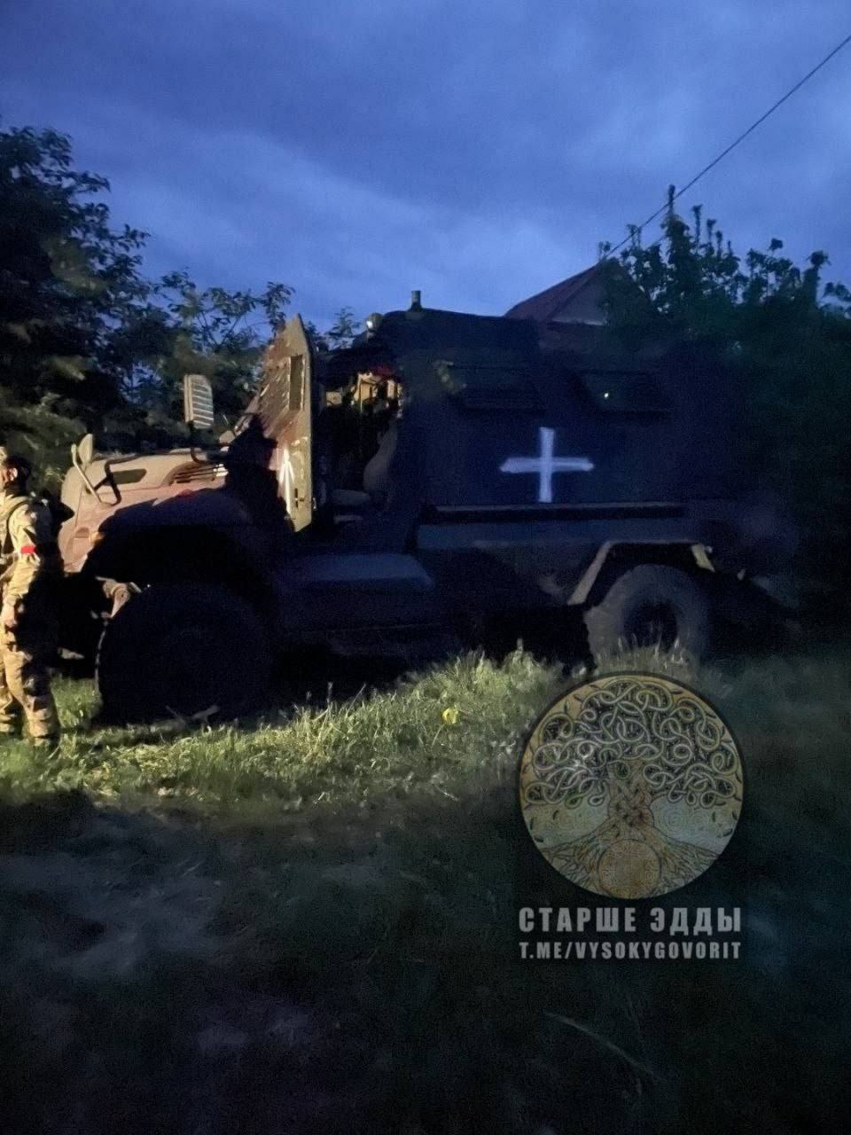 трофейный бронеавтомобиль MaxxPro, который, как утверждается, был захвачен в ходе боев с группой, прорвавшейся в Белгородскую область из Украины