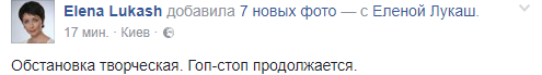 Фото и видео из редакции Страны где проходит обыск