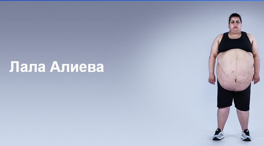 Что сейчас с победителем 1 сезона «Зважені та щасливі» Миколой Ворошновым? | Wellness & Food | Дзен