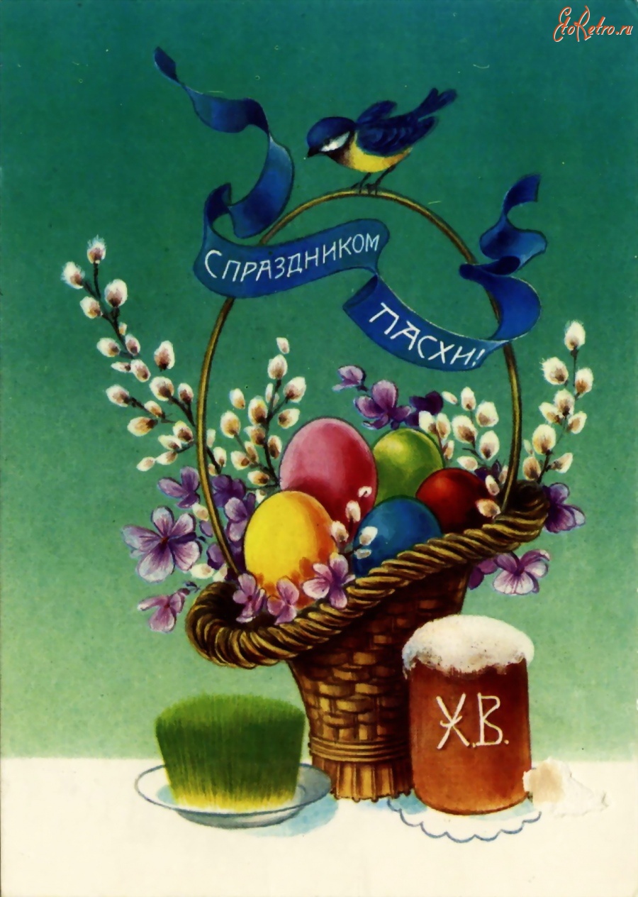 Пасхальные яйца - открытка в стиле винтаж - рисунок в векторе