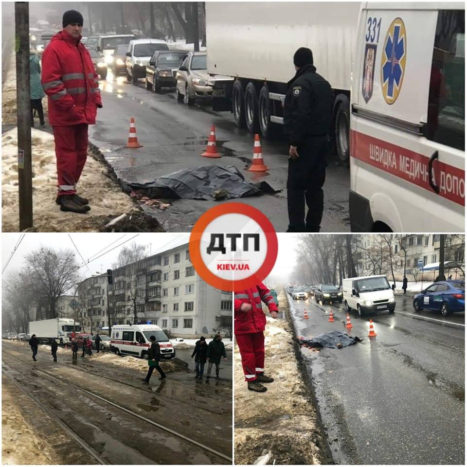 Фото и видео с места ДТП в Киеве, где фура раздавила пожилую женщину и  скрылась с места ДТП