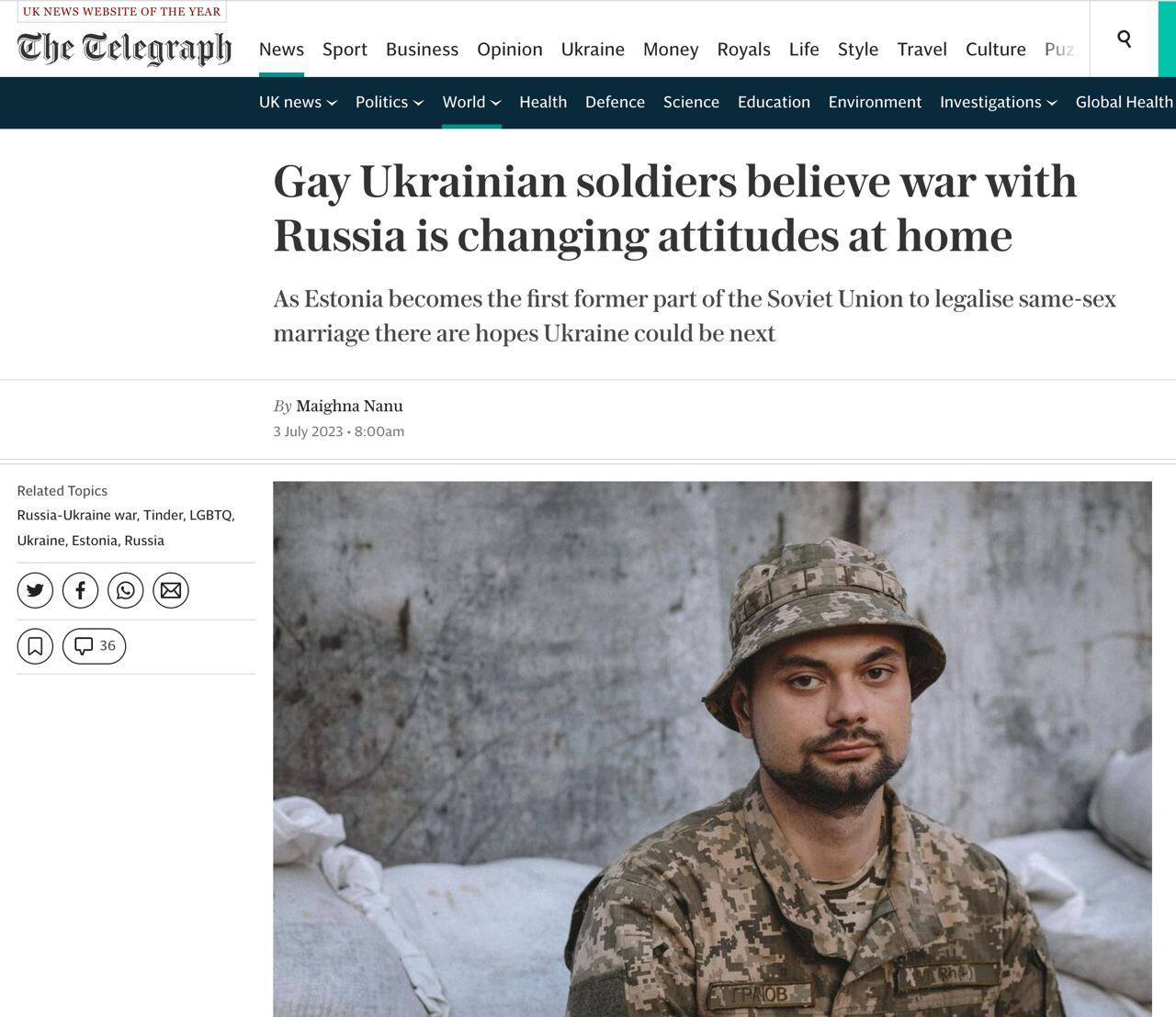 В украинской армии служат 50 тысяч ЛГБТ-солдат - СМИ