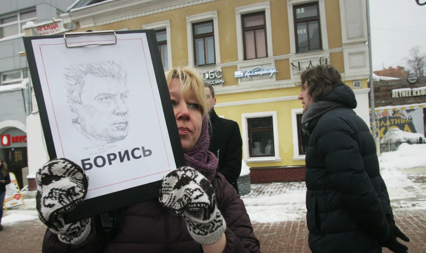 Ирина Славина - самосожжение в Нижнем Новгороде. Почему журналистка убила  себя в центре города