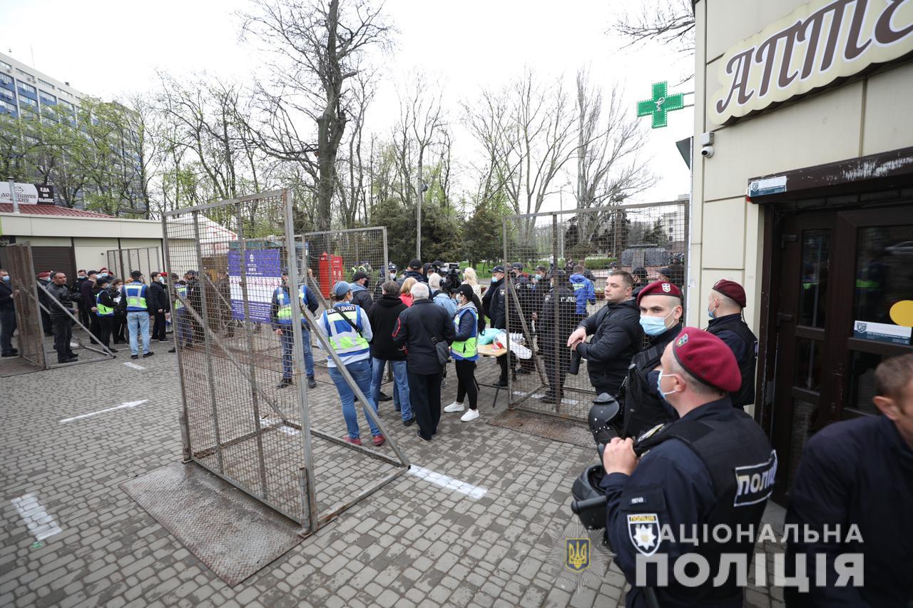 Дом профсоюзов Одесса - день памяти жертв 2 мая. Онлайн-трансляция