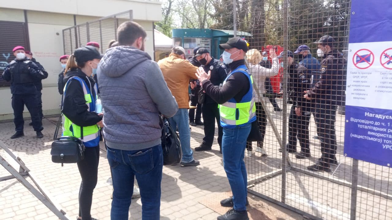 Дом профсоюзов Одесса - день памяти жертв 2 мая. Онлайн-трансляция