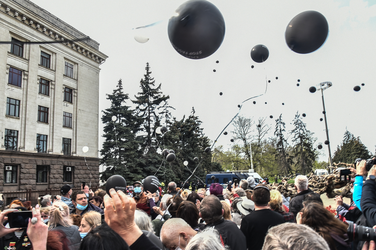 Дом профсоюзов Одесса - день памяти жертв 2 мая. Онлайн-трансляция