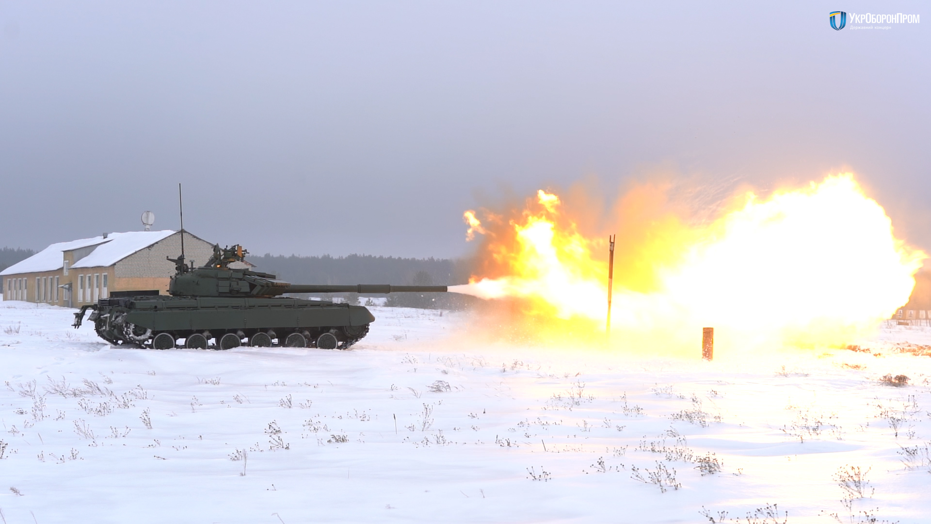 Укроборонпром показал модернизированный украинский танк Т-64