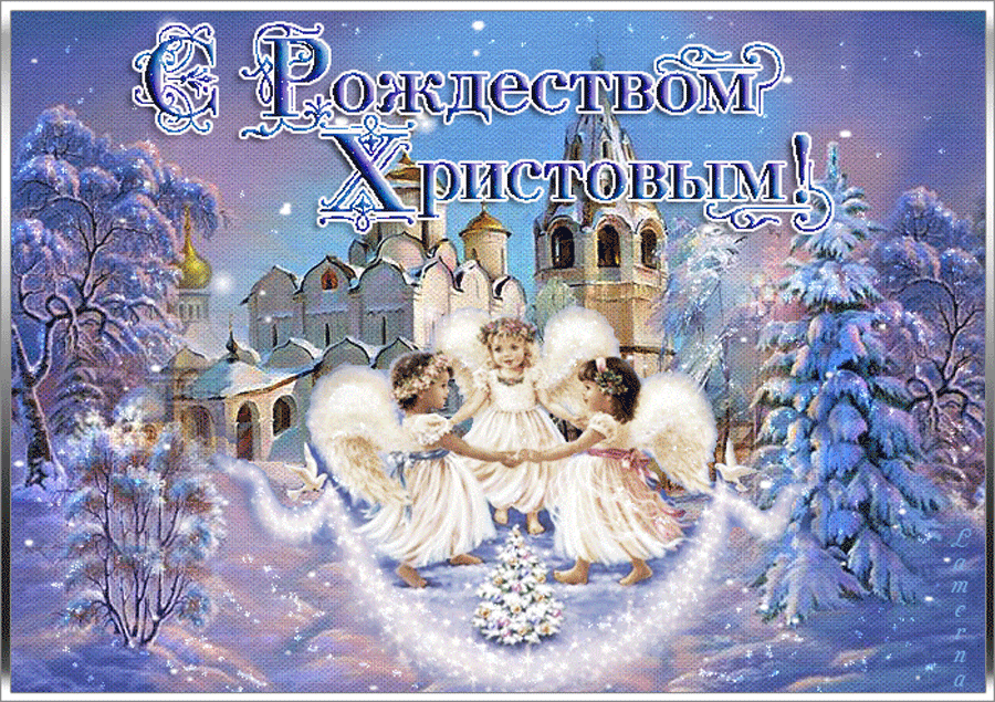 Флористическая открытка на Рождество и Новый год - Мастер-классы - Прикладное искусство