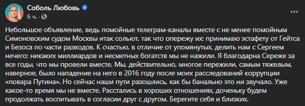 Секс без любви: может ли страсть превратиться в глубокое чувство | PSYCHOLOGIES