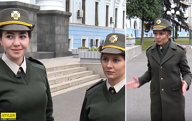 Военная одежда - женская военная форма