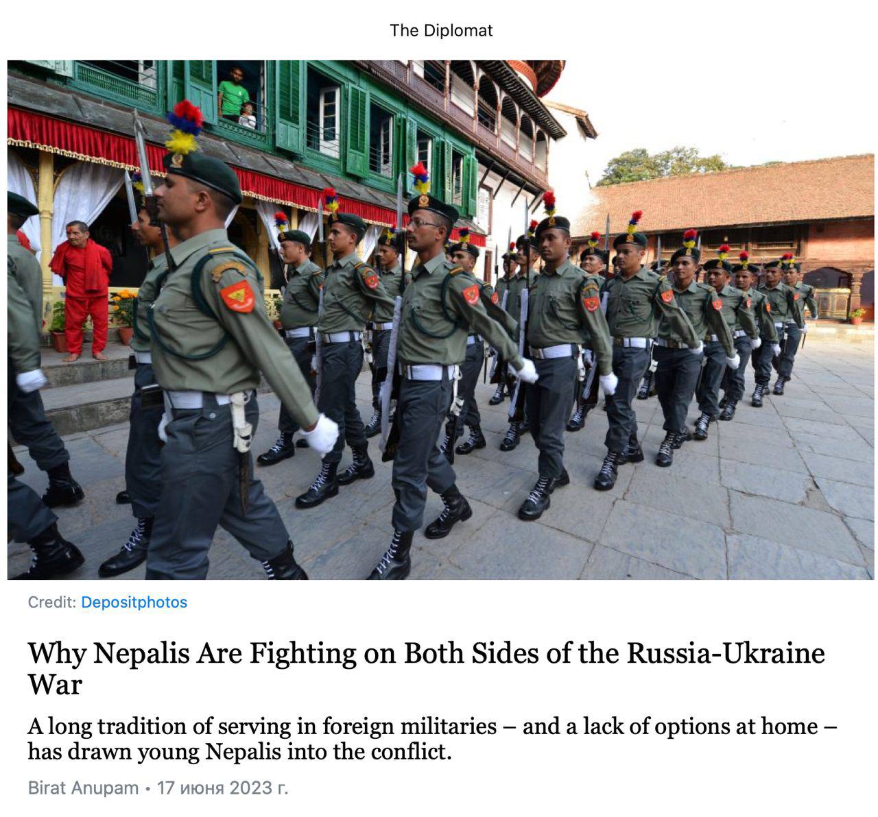 В Украине По Обе Линии Фронта Воюют Непалские Гуркхи