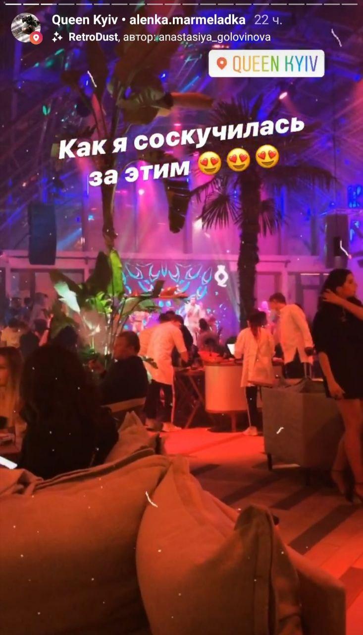 Порно вечеринки в ночных клубах москвы