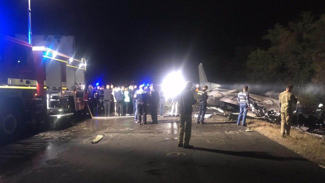 Под Харьковом рухнул самолет с курсантами. Фото: dsns.gov.ua
