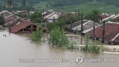 Наводнение в КНР. Фото: РИА-Новости