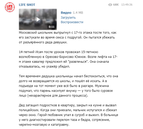 Русское порно молодых девушек смотрите онлайн на эвакуатор-магнитогорск.рф