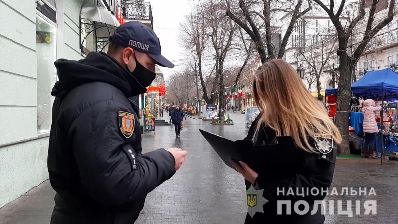 Секс-скандал в Одессе в баре 2 девушки на стойке (Домашнее видео) | Разное