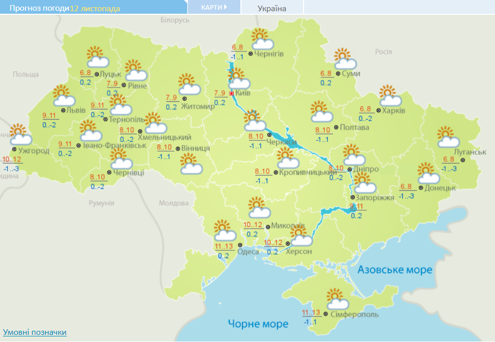 Карта заморозков сегодня