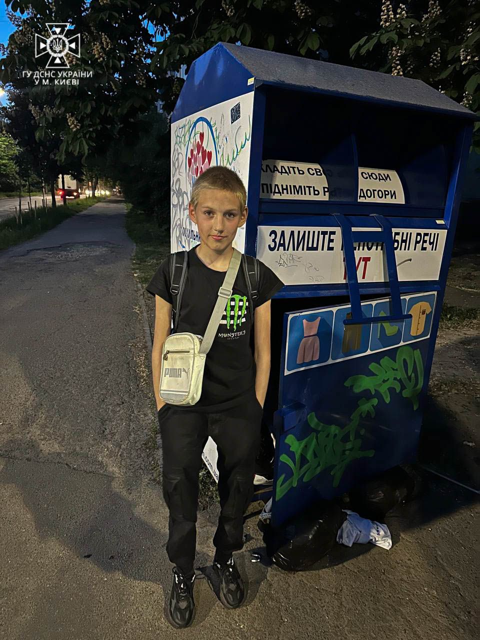 У Києві підліток заліз у контейнер і не зміг вибратися самостійно