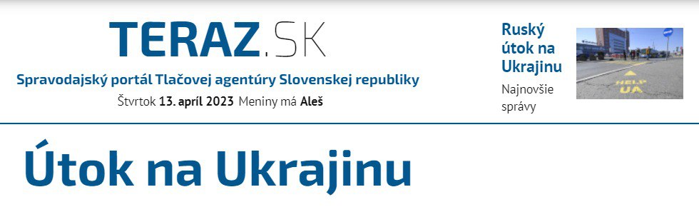 У Словаччині заборонили переробку та продаж зерна з України
