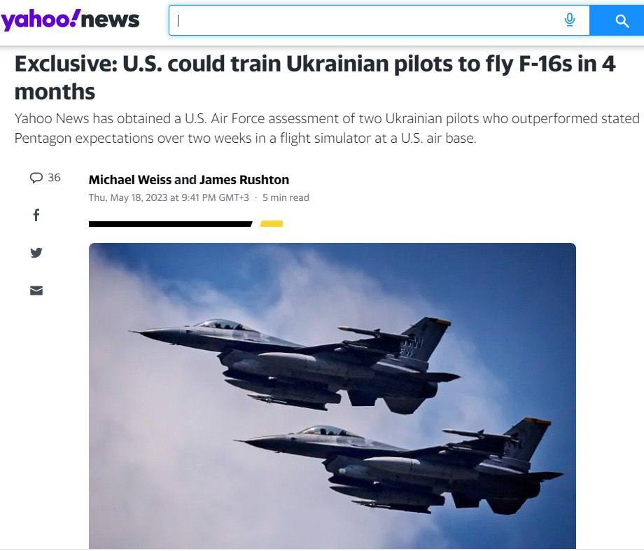 США могут обучить украинских пилотов управлению F-16 за 4 месяца